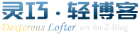 益吾库-D